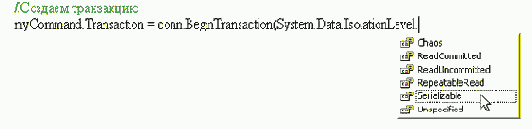 ������ � ������������