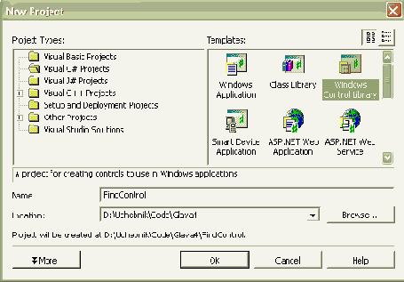 ����� ������