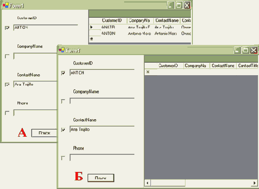 ����� ������