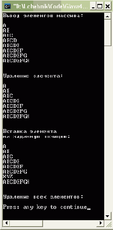 ����� ArrayList