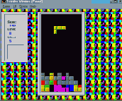 Огонь и движение