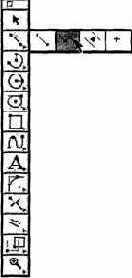 ������ � �����������