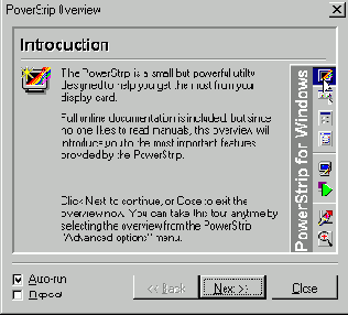 Первый запуск