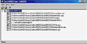 Выбор исходных файлов для трассировки