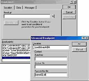 Синтаксис расширенных точек прерывания и позиционные точки прерывания