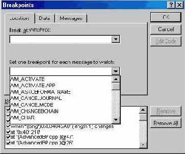 Точки прерывания Windows-сообщений