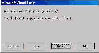 Режим Break On All Errors
