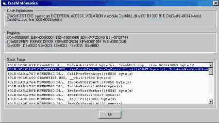 Трансляция структур EXCEPTION_POINTERS