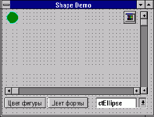 ������ ���������, ������� �� ��������� 