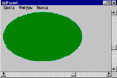 ������ ���������, ������� �� ��������� 