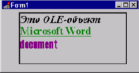 �� ������ �� ������� �������� 