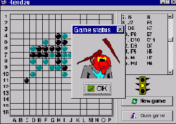 � ���, ��� ����� ���� 