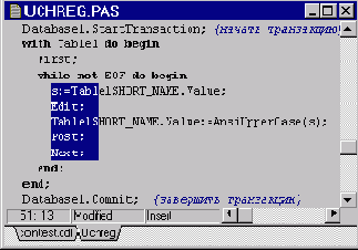 � ���, ��� ����� ���� 