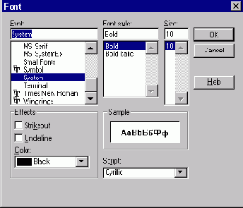 � ������ ������ ������ ����� 