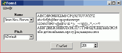  �������� ���������� ������� ������