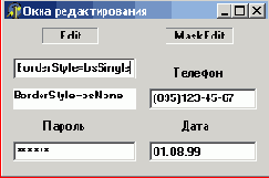  ������� ���� ��������������