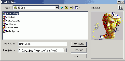  ���� ������� �������� ������������ �����