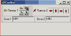  ������ ��������������� ������ �� ������ ���������� CoolBar