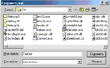  ���������� ���� ���������� �����