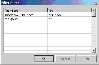  ���� ��������� ��������