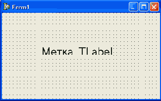 TLabel ����� ��� ����������� ������