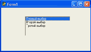 �������� ����������