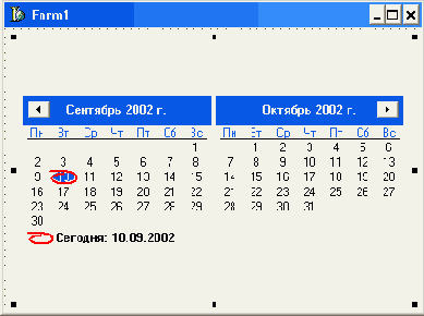 ���������� ���������� � ������� TTabControl