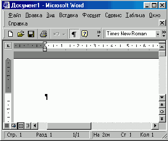 ������� ������������ ������