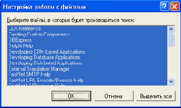 /B> ���� ������� �����������