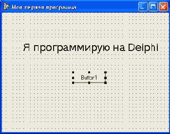 /B> ����� �� ����������� �������