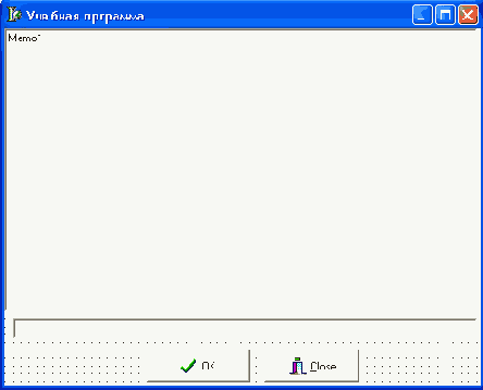 ����� ��� ������� ���������