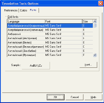 �1 7 ���� ��������� ����������