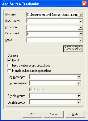 ���������� ����� ��������