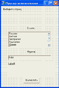 ���������� case