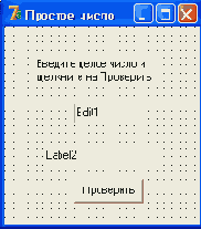 ���������� repeat