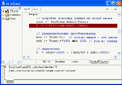 ����������