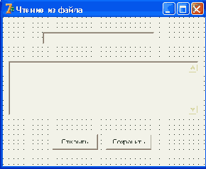 ����� �����