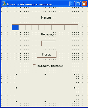 ����� ��������� ������