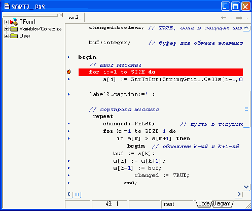 ���������� �������� ����������