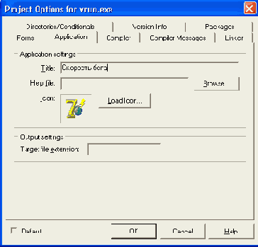 ������������� ��������� ����������