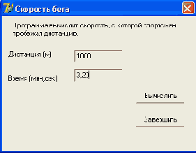 ������ ������