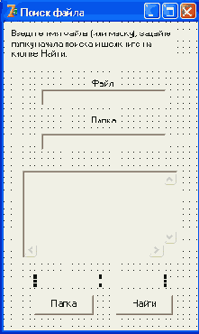 ����� ������