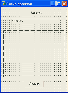 ����� �����������