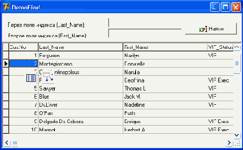 ������� ����� ������� DemoFind