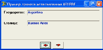 ��������� ����������� ���������������� �D�