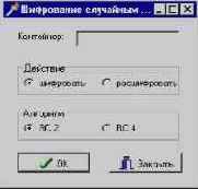 �� ���� - � ����