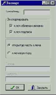 ����� �������