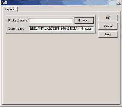 �������� � �������������� �������