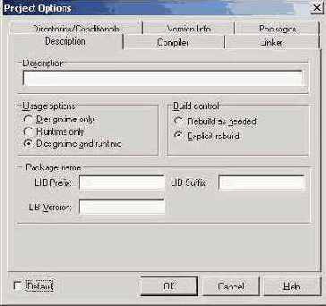 �������� � �������������� �������