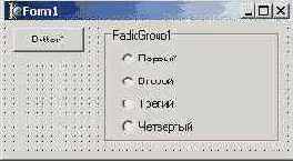 ����������� �������